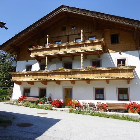 Landhaus Ganzer Niedernsill Exterior foto